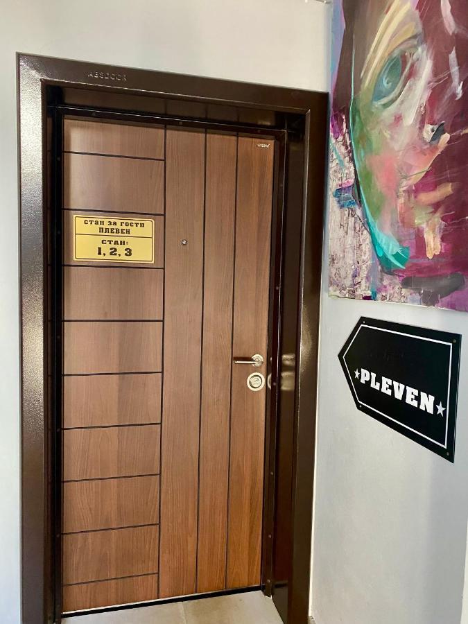 Pleven Rooms Dış mekan fotoğraf