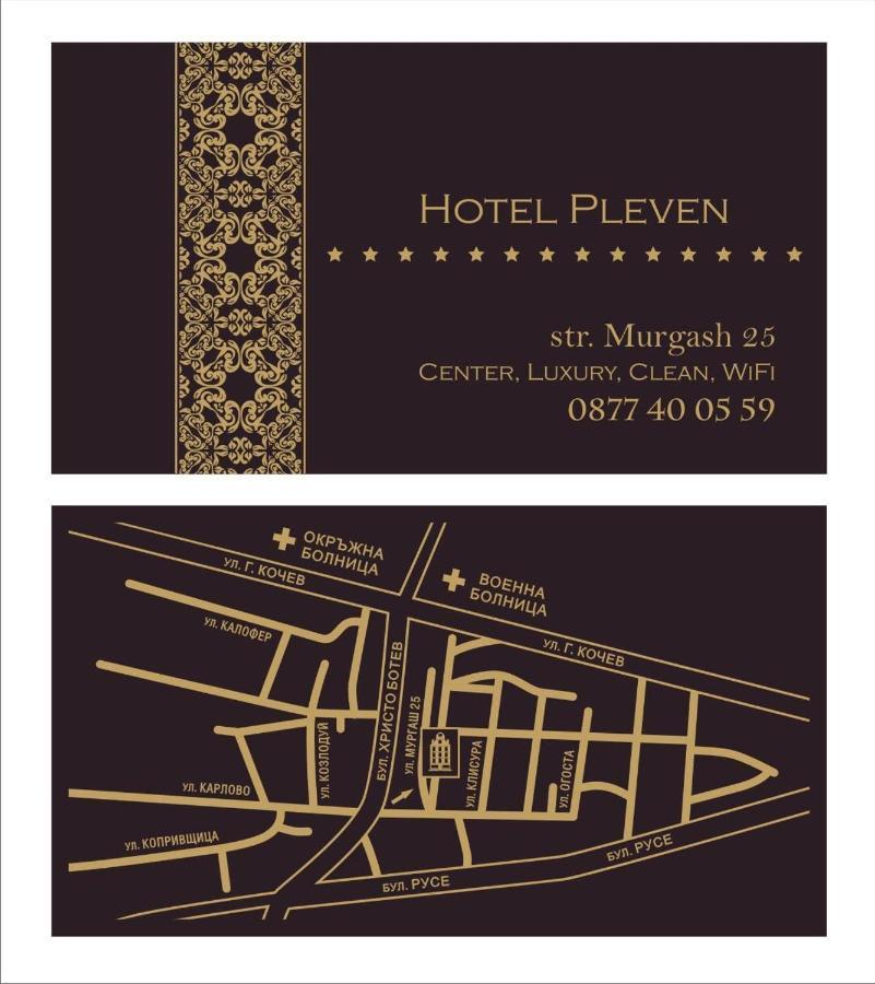 Pleven Rooms Dış mekan fotoğraf