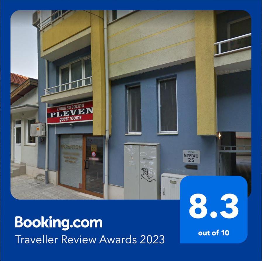 Pleven Rooms Dış mekan fotoğraf
